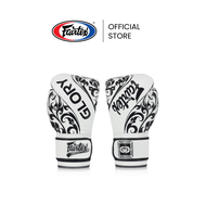 Fairtex นวมชกมวย BGVG2 X Glory Limited Edition นวมมวยน้ำหนักเบา กระชับ สวมใส่สบาย ปลอดภัยมากขึ้น นวม