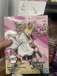 日版全新【順豐免運費包郵】BANPRESTO VIBRATION STARS 鬼滅之刃 甘露寺蜜璃 戀柱 景品手辦