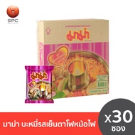 มาม่า บะหมี่รสเย็นตาโฟต้มยำหม้อไฟ ยกลัง 30 ซอง