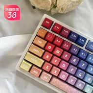 75max82-Key Three-Mode Fully Transparent Mechanical Keyboard Wireless Bluetooth 2.4G Wired Brown Red