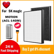 For SK magic MOTION Air Purifier (ACL-140M) Replacement HEPA Filter and Deodorizing Filter