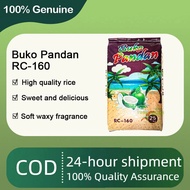 Buko Pandan RC-160 Rice 25KG