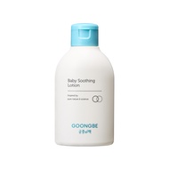 GOONGBE Baby Soothing Lotion 150ml