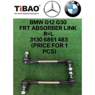 (TIBAO) BMW G12 G30 FRT ABSORBER LINK RH=LH (PRICE FOR 1PCS)