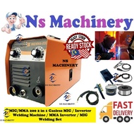 Aco Mig/Mma 200 2in1 Gasless Mig/Inverter Welding Machine/Mma Inverter/Mig Welding Set/Aco mig welding machine/Mini Mig
