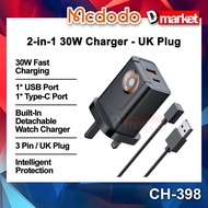 Mcdodo CH-398 30W Charger Adapter Built-In Detachable Watch Charger Wall Charger Mcdodo CH-3980 Mcdo