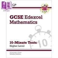 CGP GCSE Maths Edexcel 10 Minute Tests - Higher (including Answers) 1[Zhongshang original]