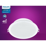 Philips Meson Ultra Bright 7W D90 6500K White Downlight