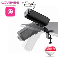 Lovense - Solace Hands Free Automatic Thrusting Masturbator, Adult Male Stroking Masturbating Stroke