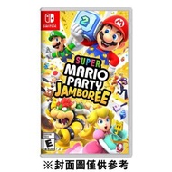 任天堂 - Switch 超級瑪利歐派對：空前盛會 - Super Mario Party Jamboree 中英日文版