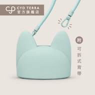 [CYD TERRA] Cooper Food Collection Bag | Food Grade Silicone Tableware Storage Bag Baby Snack Cup Ch