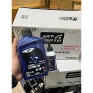 Elf MOTO4 Scooter + Oil gear 10W-30 Motorcycle Engine With Rear For Auto Cars