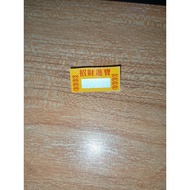 1pcs 幸运号码帖子 lucky number sticker