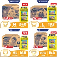 Drypers Drypantz Free Pinkfong Pillow M / L / XL / XXL(3+1packs) Free Pinkfong Pillow