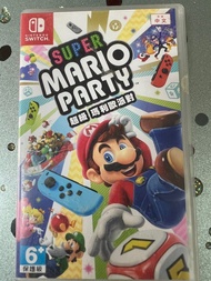 Super Mario party