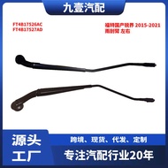 Suitable Ford Domestic Sharp World 15-21 Wiper Arm Left Right FT4B17526AC FT4B17527AD