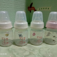 Botol Susu Pigeon dan Tempat Botol Susu Lusty Bunny Preloved