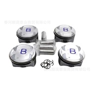 23041-2E500 Suitable for Hyundai Kia G4NA Engine Piston Assembly 230412E500