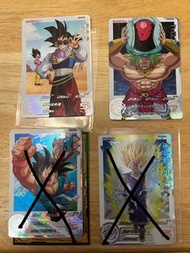 日版 龍珠英雄卡 龍珠卡 異畫 da