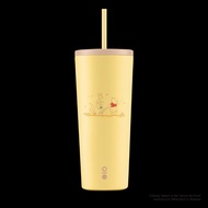 Montigo Bottle New Winnie The Pooh Collection