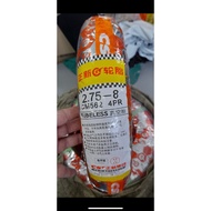 CST Tyre 12 x 2.75-8 CM585-3 31J 4PR CST 12Inch Tubeless Tyre For Q1 / Q1S / DYU