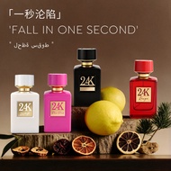24k Gold Perfume Ladies Long-Lasting Fragrance Men Women Perfume Fresh Light Fragrance 35AV