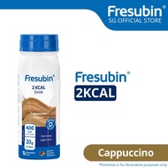 [Bundle] Fresubin 2kcal Drink (Cappuccino 200ml)