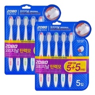 Aekyung 2080 Original Toothbrush Elastic Bristle 10 Pieces 1 Set