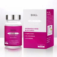 Bhk 's Collagen Nude Glory Collagen 2nd Gen (60 Tablet / Bottle)