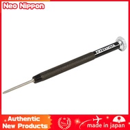 TAMIYA Craft Tool Series No. 125 Precision Screwdriver PRO for Plastic Models Tool 74125
