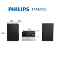 Philips 飛利浦 微型音響系統 TAM3205(香港行貨)