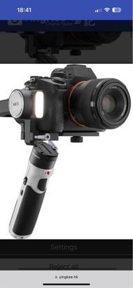 Zhiyun 智雲 Crane M2S 超輕盈三軸穩定器