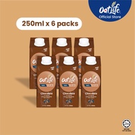 OatLife Chocolate Oat Milk (250ml x 6)