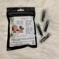 🔥Ready Stock🔥100% ORIGINAL 正品【缘之灵 Yuan Zi Ling】唐山祖传秘方 ✔️活血化淤 ✔️舒经活络 ✔️关节疼痛