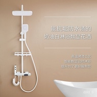 🚓Digital Display Constant Temperature Household Shower Set Shower Head Shower Full Set Bathroom Sanitary White Shower Se