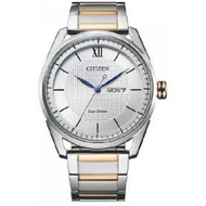 [Powermatic] Citizen Eco Drive AW0084-81A Analog Solar Powered Silver Dial Two Tone Stainless Steel 100M Men'S Watch