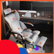 Computer chair home comfortable gaming sedentary E-sports chair high back massage recliner chair boss modern office leather chair bedroom learning swivel chair sofa chair