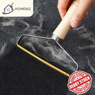 Penghilang Bulu Haiwan & Pencukur Fabrik Manual | Manual Pet Hair Remover Lint Shaver Untuk Pakaian 