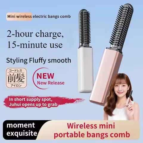 Bangs Comb Mini Straight Hair Comb Wireless Charging Portable Curling Iron Portable Styling Electric
