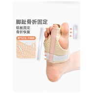 Large Small Toe Holder Underground Walking Support Slippers Support Clip Auxiliary Board Toe Correct