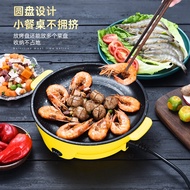 Electric Baking Pan Meat Roasting Pan For Home Smoke-Free Non-Stick Barbecue Pan Frying Pan Grilled Fish Exported to Singapore Hong Kong Malaysia