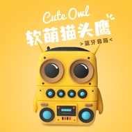 New Cartoon Cute Owl Bluetooth Speaker Audio Portable Waterproof Souvenir Gift Small Steel