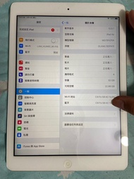 iPad air 32gb 港版                                                        Not iphone macbook
