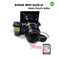 Sony A5000  black กล้อง+เลนส์ 16-50mm lens  WiFi camera  จอใหญ่ 3” LCD 180 พับได้ ถ่าย เซลฟี่ มีโหมด beauty ถ่ายคนสวย used มือสอง มีประกัน free SD16GB