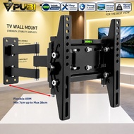 FREE HDMI!! TV BRACKET 17" to/d 43" universal 43 42 40 32 28 24 21 17 inch THICKER IRON 6-way swivel