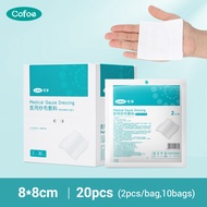 Cofoe Sterile Gauze Swab Wound Dressing Cotton Pads Disposable Degreasing Pads Absorbent First Aid G