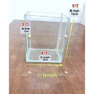 Aquarium Ikan Laga / Betta Fish Small Aquarium