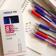 [Wholesale Specialist] Box Of 12 Water Ballpoint Pens, Chosch Office gel Pens