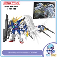 MGSD Wing Zero Custom Fighter GL Model Kit GL-329