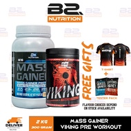 Mass Gainer M16 2kg + Viking Preworkout 300g